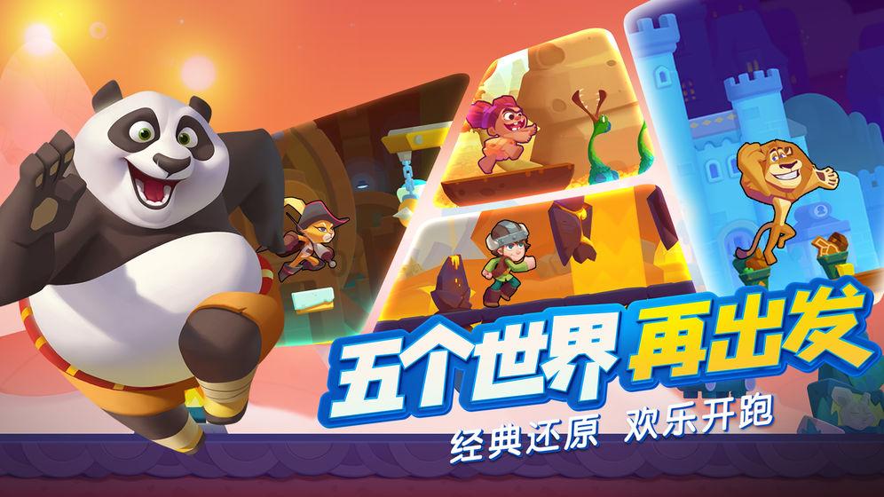 为什么小孩不可以横着放筷子a么?-最全面的问答类网站